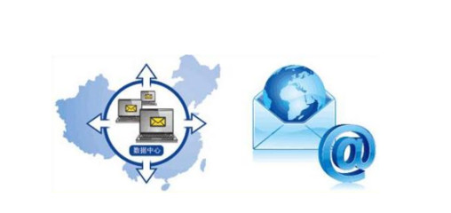 2021年12月騰訊企業(yè)郵箱優(yōu)惠活動(dòng)指南 軟件服務(wù)購(gòu)買攻略